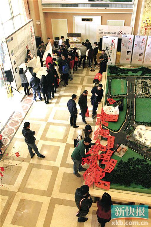 ■活动现场“福”字满满。