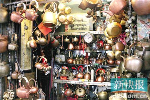 ■4平方米的打铜老店。