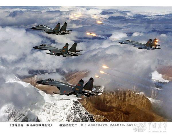 唯美!乘歼11拍摄中国战机雪域高原战训|航空摄