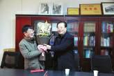 省教育厅副厅长王海波 慰问渭城中学优秀教师