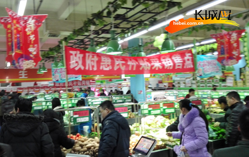 新里人口超市_东汇城超市人口图片