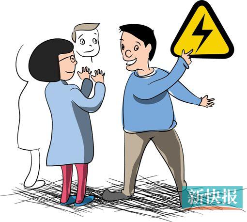 广东电网多项举措助力春节安全用电|供电可靠
