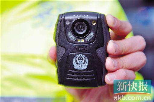 ▲高清执法记录仪。
