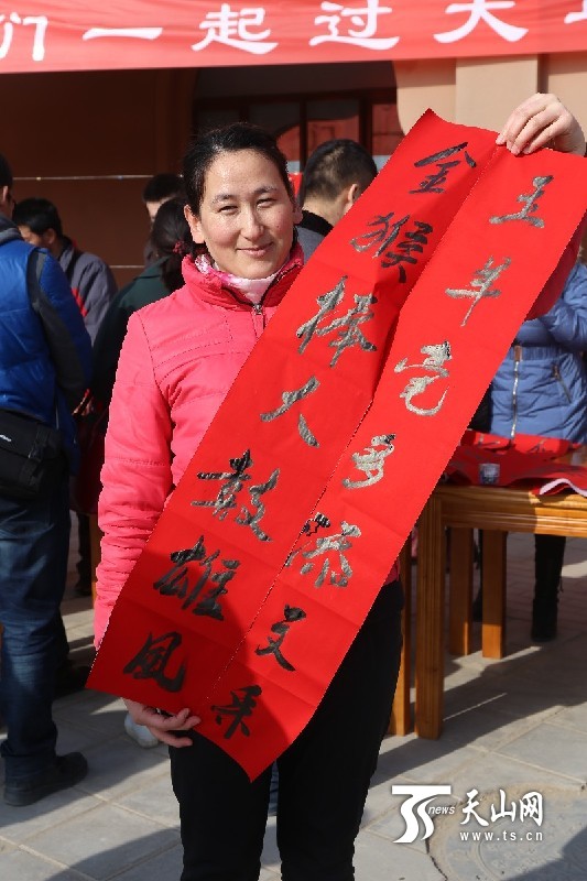 莎车举办我们一起过大年迎新春送春联活动|书