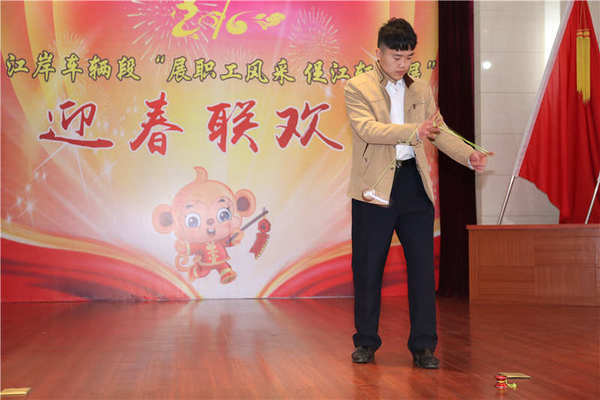 YOYO球》表演唤起儿时记忆