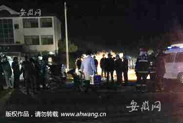 无为泉塘镇发生特大交通事故 4人死亡4人受伤