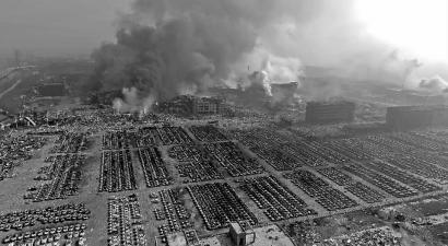 天津港爆炸事故现场 资料图片 新华社发