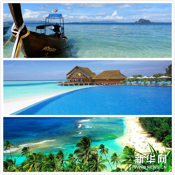 普吉岛、巴厘岛、夏威夷（拼图）