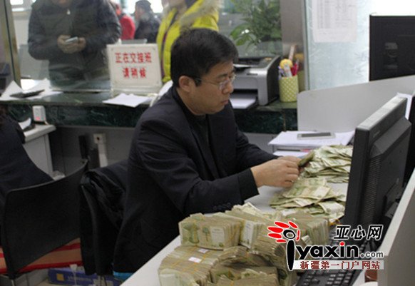 世界银行行长金镛_银行支行行长年收入