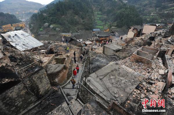 火灾后的贵州剑河温泉村|大火|受灾