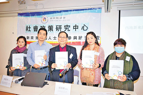 家庭收入分配图_居民收入_香港中等家庭收入