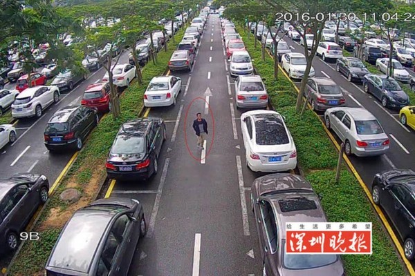 深圳:男子两秒开锁偷宝马车全过程|银行|存钱