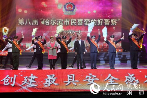 颁奖仪式现场。