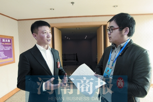 投资类企业注册 应适当放开|创业者|郑州市