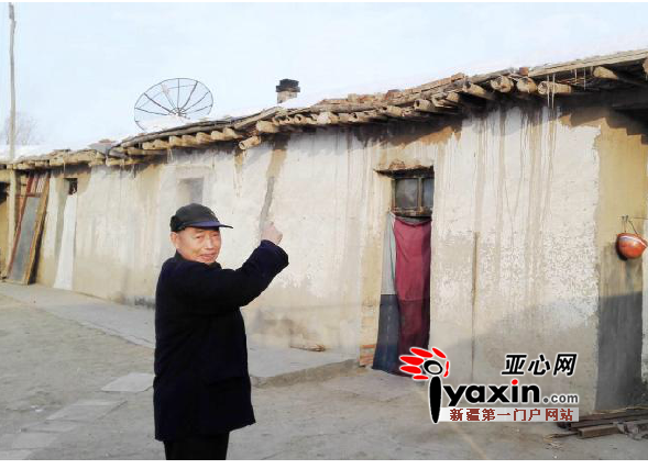 新疆沙湾县东湾镇八旬农民写书回忆传奇人生|