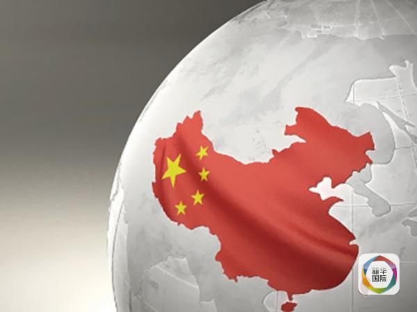两会世界眼:中国为世界经济注入正能量|增速|汇