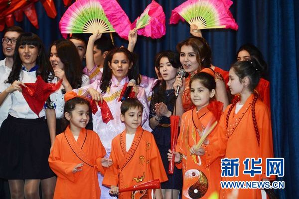 乌兹别克斯坦世界经济与外交大学举行中国文