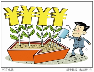 创业板公司净利润增长近三成|净利润|上市公司