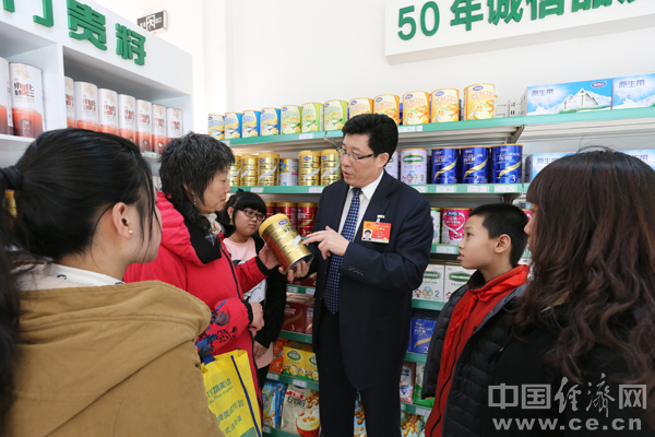 王景海代表:参考欧盟标准收奶 提高国际竞争能