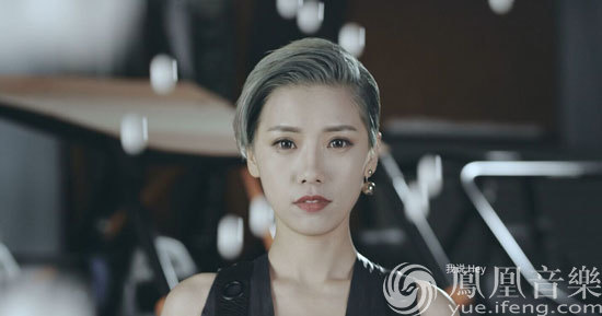 张欣奕《最高点》MV上线 造型干练显成熟气息