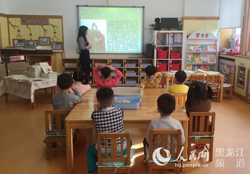 黑龙江省妇联性别平等教育进幼儿园活动启动|