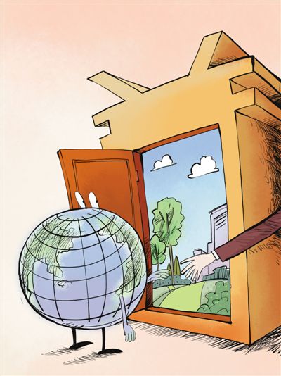 图片报道|人民币|特别提款权