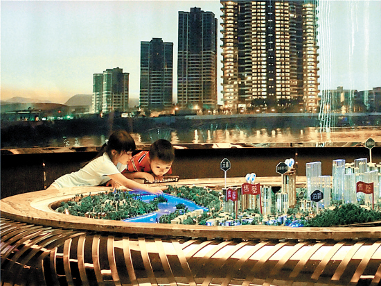 广州房价背后的人口秘密|广州|越秀区