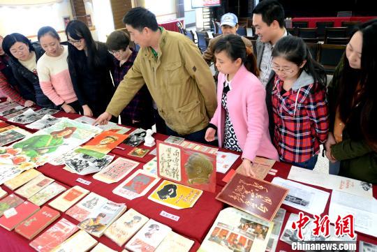 3��4�գ��׷������¼�ͼƬ�ղ�չ�ڸ���ʡ����ҽԺӰ��¥�ٰ졣���ɸ�����