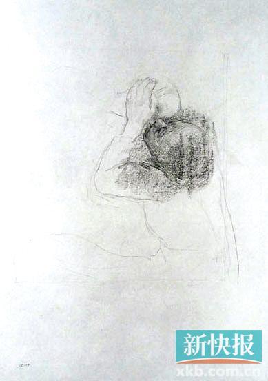 ■珂勒惠支 告别