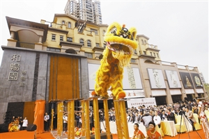 图片版权归原作者所有