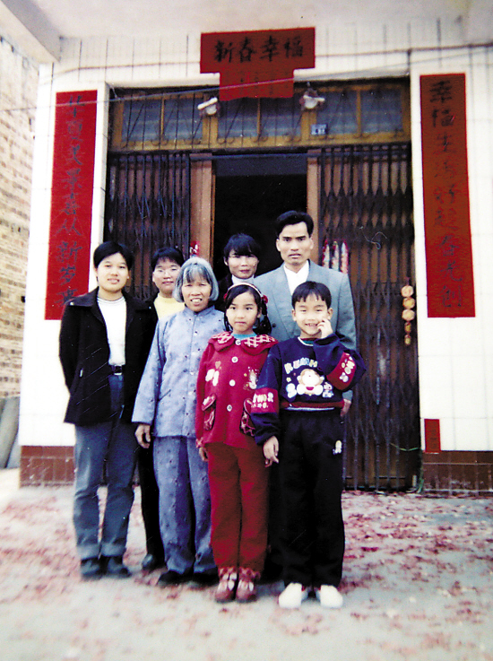 老照片召集令7|楹联|书法