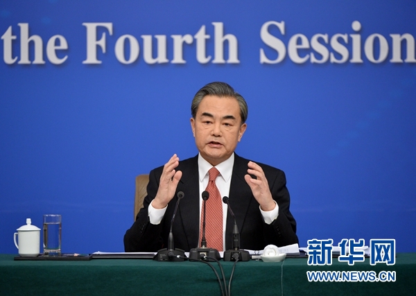  王毅谈南海问题 :航行自由不等于横行自由|王毅