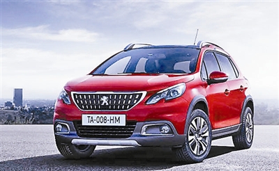 PEUGEOT 2008|格栅|镀铬