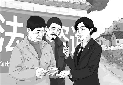 农村法律服务不再奢侈(法治故事会)|支部|村干