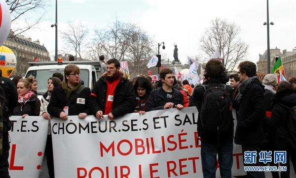 法国举行大规模示威游行抗议劳动法修改草案(