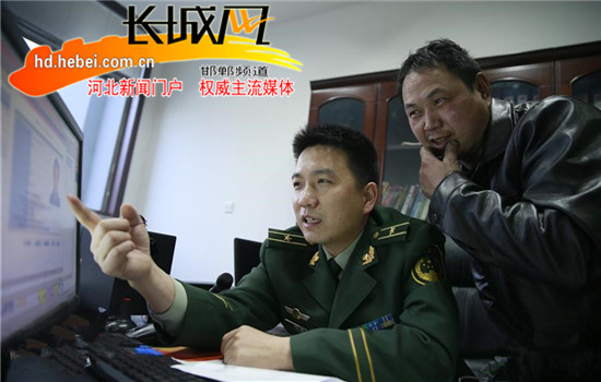 网上如何查失踪人口_...利院问询、查询失踪人口档案、登报寻人……\