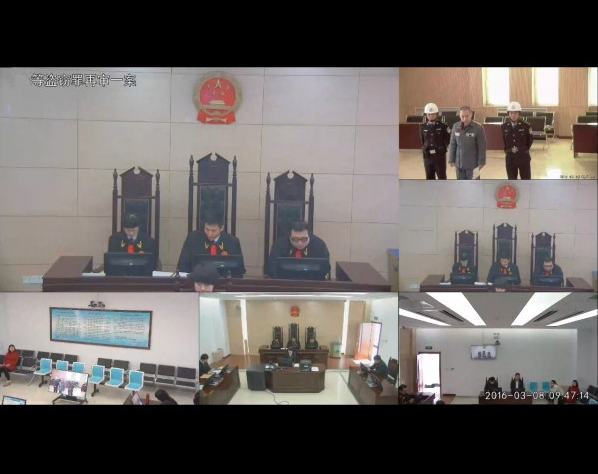 长春法院开启再审及减刑假释案件开庭新模式|