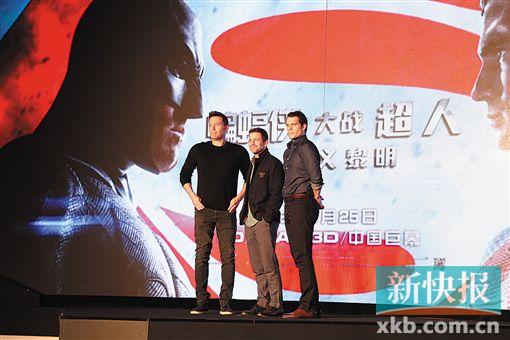 ■“蝙蝠侠”本、导演和“超人”亨利