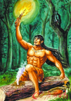 《钻木取火》(资料图片)