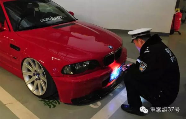 ▲3月11日晚的改装车聚会，不乏豪车身影。