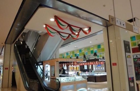 东星时尚广场陷二房东纠纷|广场|商场