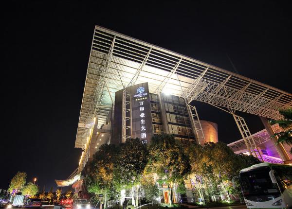 温州五星酒店现瘦肉精牛肉,采购者被控销售有