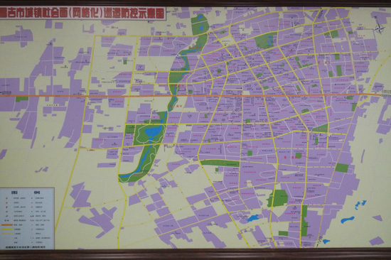 地理信息助力新疆昌吉市公共安全保障图片