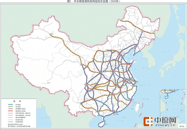 中长期高速铁路网规划示意图(2030年)