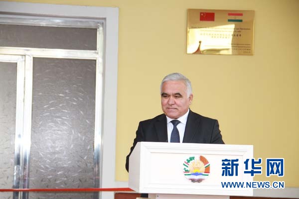 中国公安部援建塔吉克斯坦库利亚布禁毒署办公
