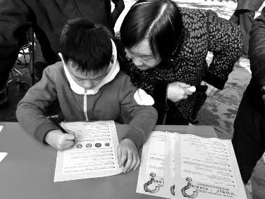我国水资源人均占有量只有_世界人均水资源饼状图