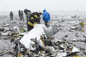 阿联酋 客机 在 俄罗斯坠毁 | 客机 |航空_凤凰资讯
