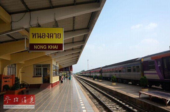 中泰兩國在鐵路項目上開展新合作。圖為泰國廊開府火車站（資料圖）