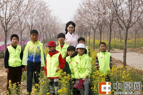高清:郑州明妃允贤带留守儿童踏青赏花|留守