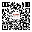 关注三湘都市报微信看E报。